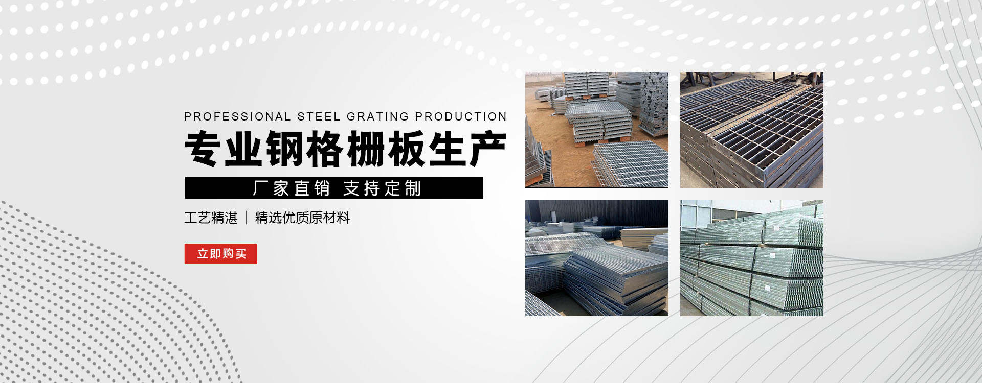 扎兰屯test123_COPY
