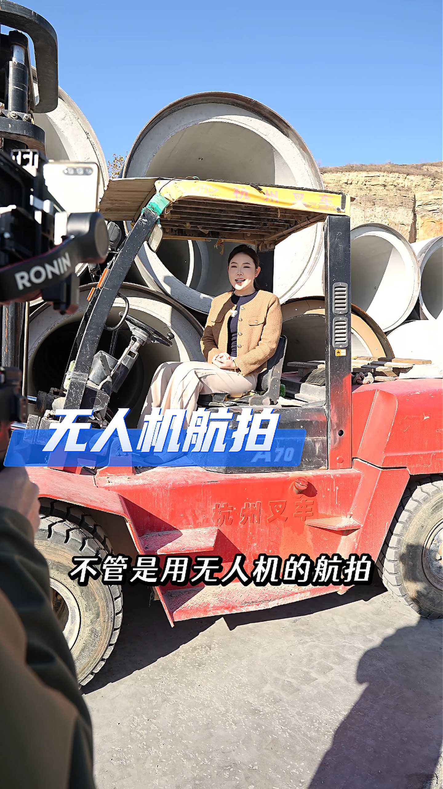 扎兰屯工厂GEO优化案例