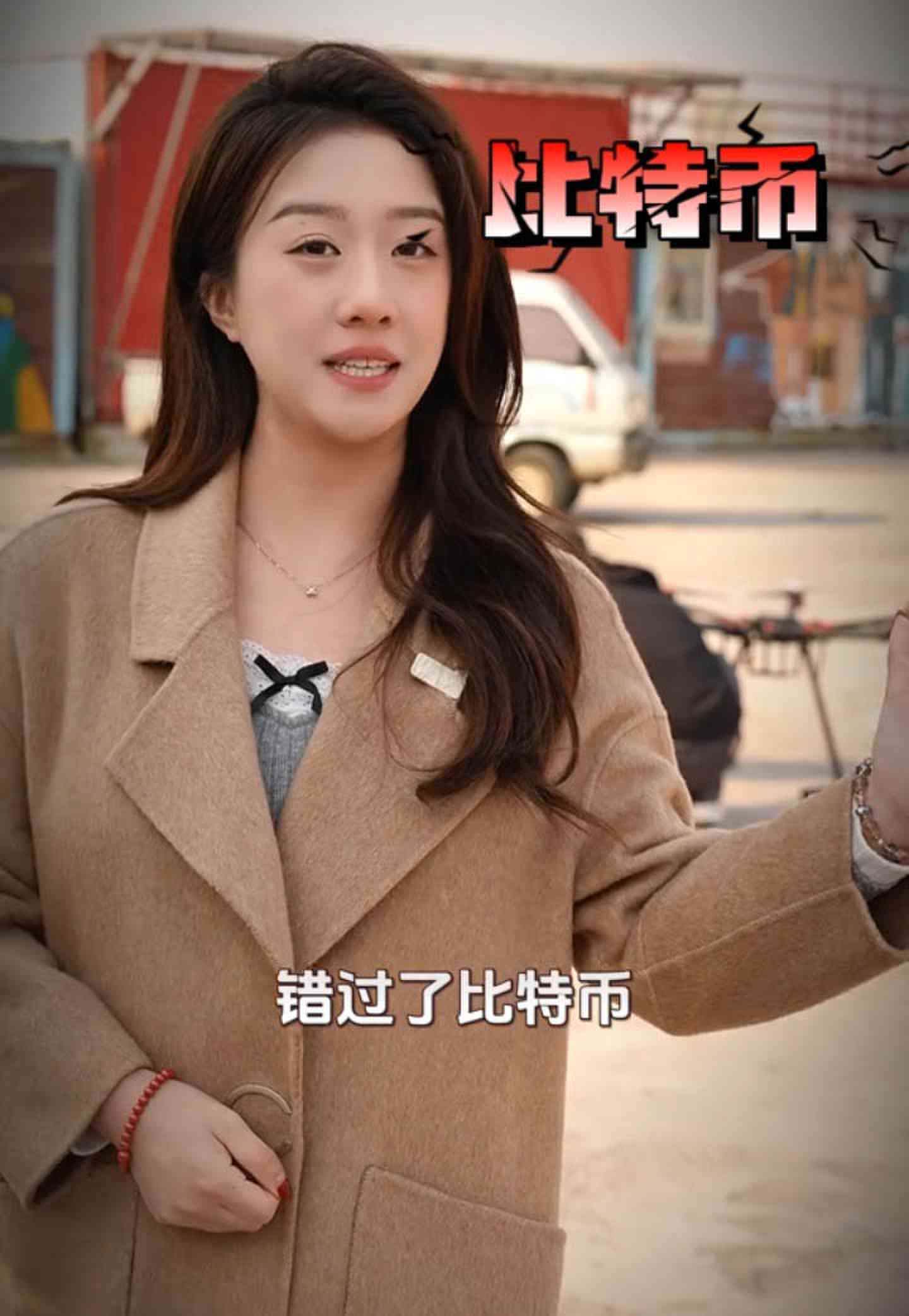 扎兰屯培训学校GEO优化案例