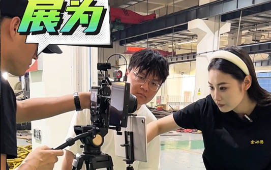 扎兰屯GEO优化